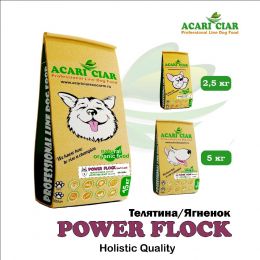 Корм Power Flock Beef/Lamb для собак Акари Киар
